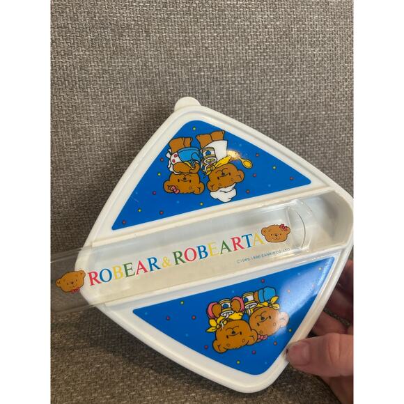 Vintage Saniro Lunchbox Robear and Robearta 1985 - Picture 4 of 5